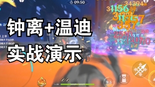 19b9f473a4886da84ff45ce8d1c34be0d4db3fcc.jpg@310w_174h_1c_100q.jpg