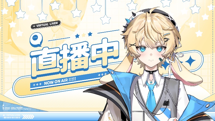 【直播回放】歌杂「天天年年天天」 2025年12月01日21点场