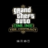 Grand Theft Auto Online 2021年12月8日 GTA 在线模式：合约 - 将于 12 月 15 