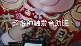 19be95b5eb9444a5ac5cb3ca2b63181693f81a84.jpg@280w_158h_1c_100q.jpg