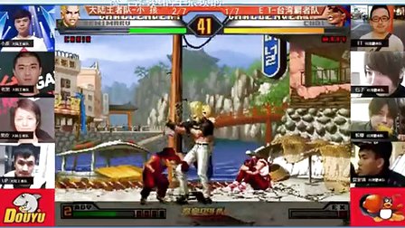 拳皇98umfe海峡两岸大师赛2015广州小孩vs台湾et