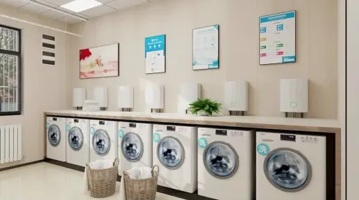 智慧校园：共享洗衣机引领便捷生活新风尚 #山东共享洗衣机厂家 #河南校园洗衣机提供商 #河南学校洗衣机安装