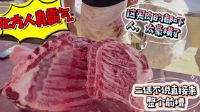 19c7296ff72c9b7b50bb9b6b8ae423eda0cf8af5.jpg@280w_158h_1c_100q.jpg