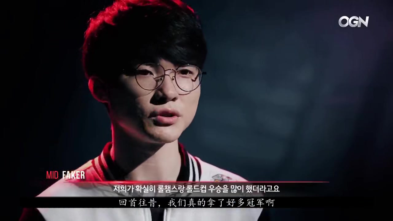 faker高清壁纸 霸气,faker高清壁纸 大魔王 【中字】2017 lck 春季赛 决赛 skt vs kt trash talk