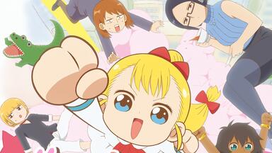 「<em class="keyword">小不点社长</em>」OP专辑