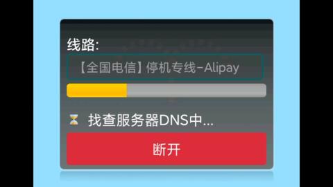 19d24a503137d9ef88dd1e54501e93faba641348.jpg@480w_270h_1c