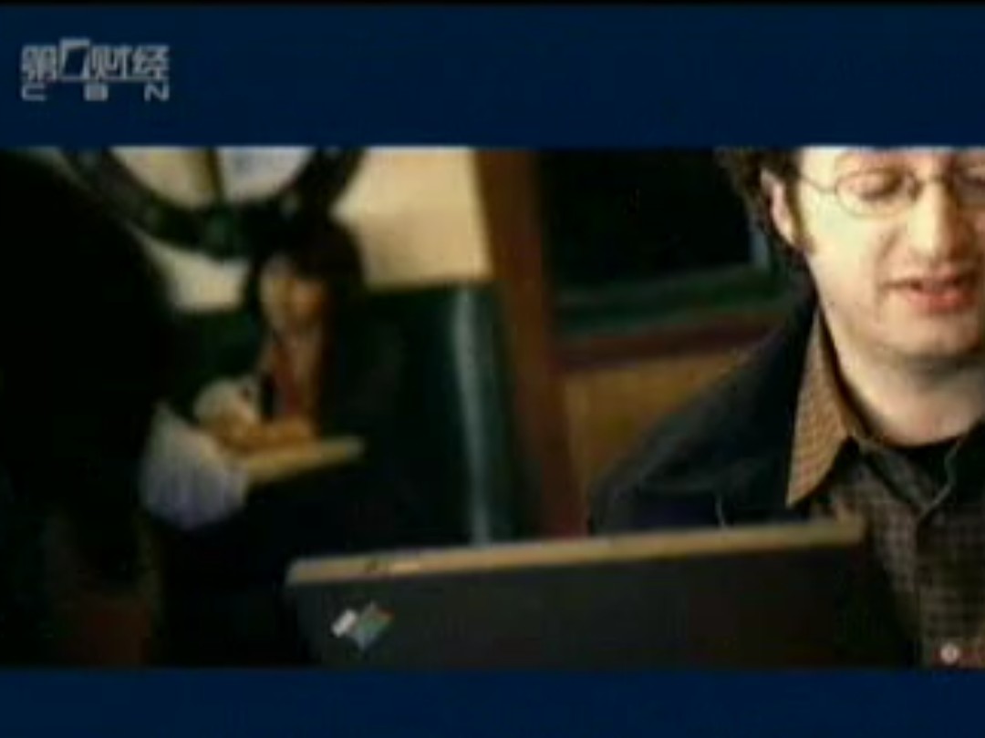 内地广告（2004）IBM THINKPAD笔记本电脑《黑客入侵电脑篇》