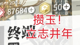 十三人格 19e0b566ebbf933fa2dab71f028f0df4fa016ef3.jpg@280w_158h_1c_100q.jpg