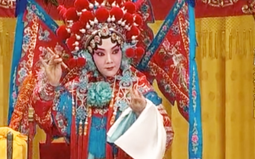 【京剧】大破天门阵 选场 闫虹羽,杜喆