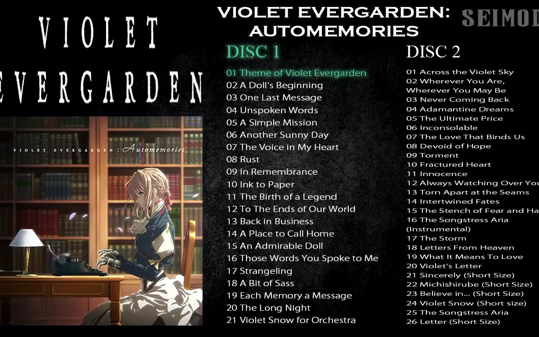 《紫羅蘭永恆花園》VIOLET EVERGARDEN - Automemories OST [DISC 1-2] - 全曲輯 (原聲帶 & 主題曲 & 收錄曲)