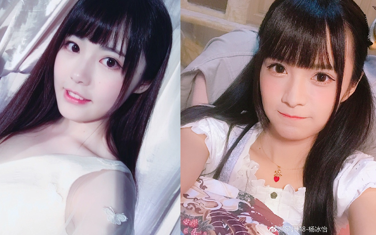 【snh48】《哟～晚上好w今天是水蜜桃小公主》杨冰怡 李钊口袋48直播