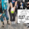 漫展上全是男桐爽死了
