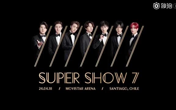 【superjunior】supershow7 南美智利场 宣传视频哔哩哔哩 (゜゜)つロ 干杯~bilibili