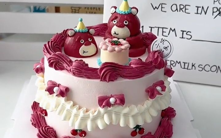 沉浸式做蛋糕🍰草莓熊蛋糕🍰|今天是可爱的草莓熊呀～