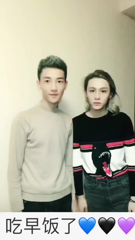 啊啊啊啊啊啊啊啊啊啊啊啊 wuli大齐79俊哲迪迪_哔哩哔哩_bilibili