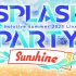 【全公開/hololiveSPDAY1】ホロライブ・サマー2023 3DLIVE Splash Party!