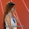 总台主持人朱迅主持中国导演之夜遇恩师感动流泪