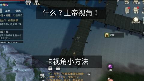 19f4a80ac63d49651d558dcdff090808e62039dd.jpg@480w_270h_1c