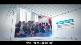 什么叫抽动症视频 19f63bbda890a6646c841069379bb21ccccc5170.jpg@280w_158h_1c_100q.jpg