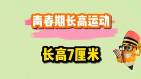 19f700b432475cd8dded33b6bc6d99e20e22bd21.jpg@280w_158h_1c_100q.jpg
