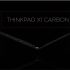 THINKPAD X1CARBON 2016宣传片