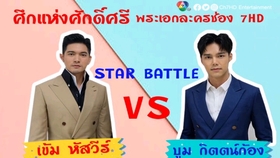 1a0d35eacfcd2097ad7ebbda168fcff3d64c899d.jpg@280w_158h_1c_100q.jpg