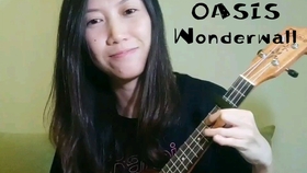 喜欢你尤克里里简谱_尤克里里小星星简谱(3)