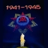 勒热夫苏军战士碑前的无人机表演，纪念卫国战争胜利76周年
