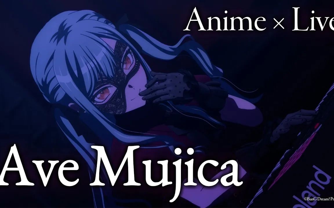 「Ave Mujica」(Official Anime × Live Video)