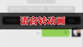 1a1edf35db4f93107d49466f36362fb385831d45.jpg@280w_158h_1c_100q.jpg