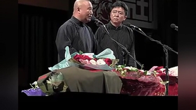 祸出妇人口_妇人以血为本出至
