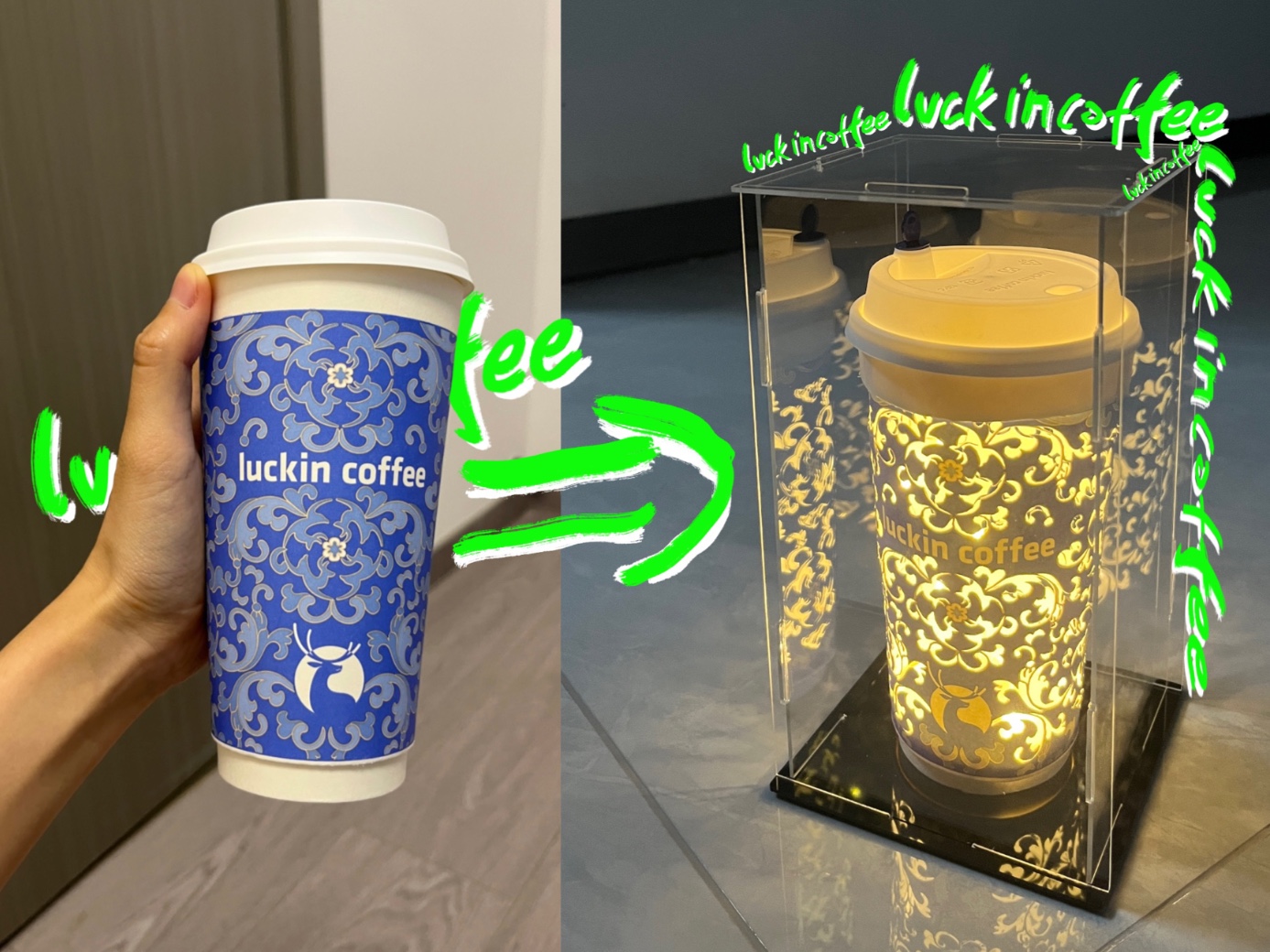 瑞幸轻轻茉莉纸杯爆改镂空小夜灯过程