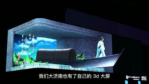 1a25e6cb273ac2129af82c159bef3572804b1750.jpg@480w_270h_1c