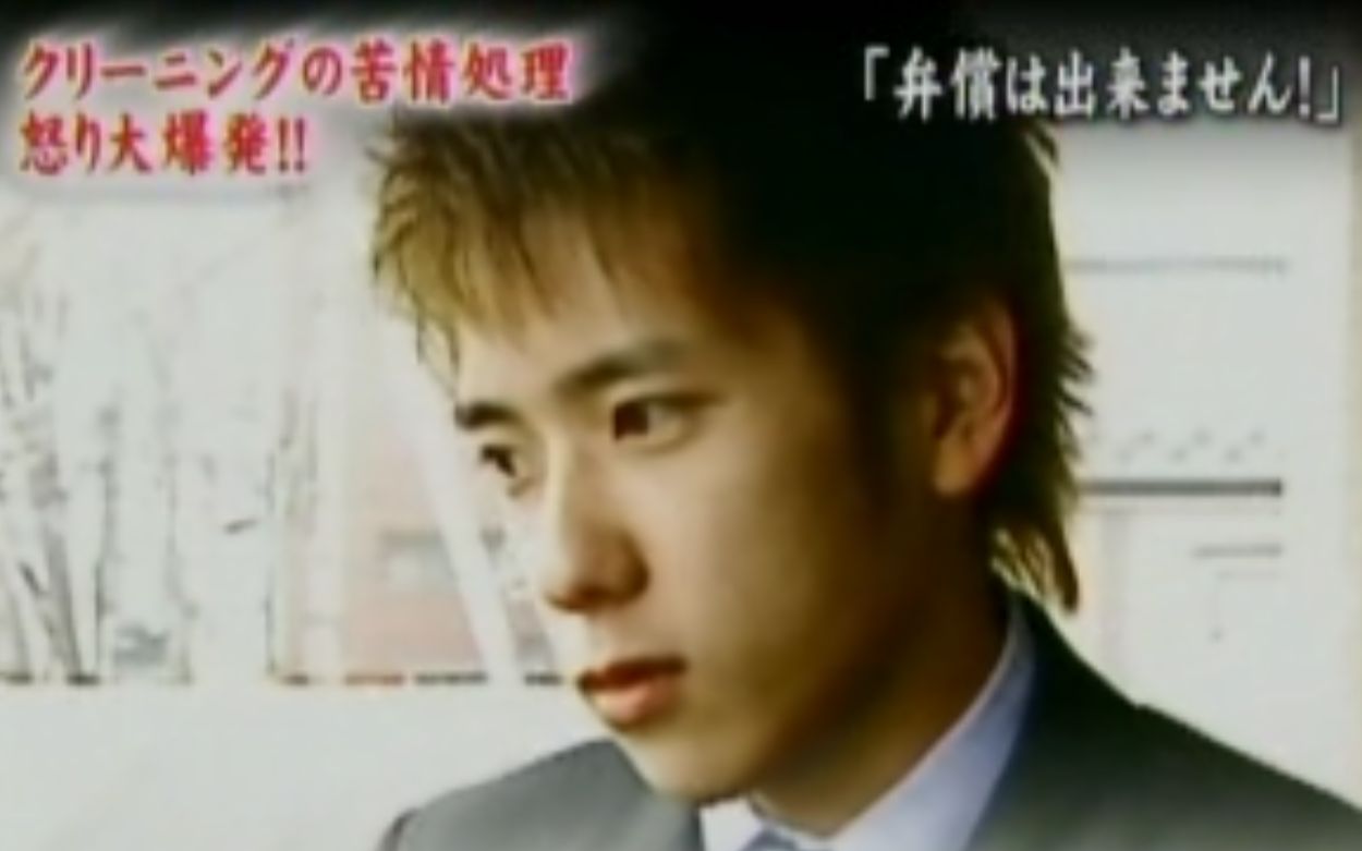 【ARASHI】老番之C岚 151回合集+2SP（已补全）_哔哩哔哩_bilibili