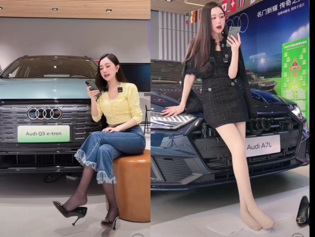 Let you can not hold the live sister - interpretation of sexy pants silk