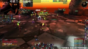 怎么快速去黑石深渊 1a314781e19595577f1d4fbb93afb21e427bcd61.jpg@280w_158h_1c_100q.jpg