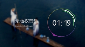 同款直播背景音乐 1a364967b67f462df5573aafc3561b354bf1bd2d.jpg@280w_158h_1c_100q.jpg