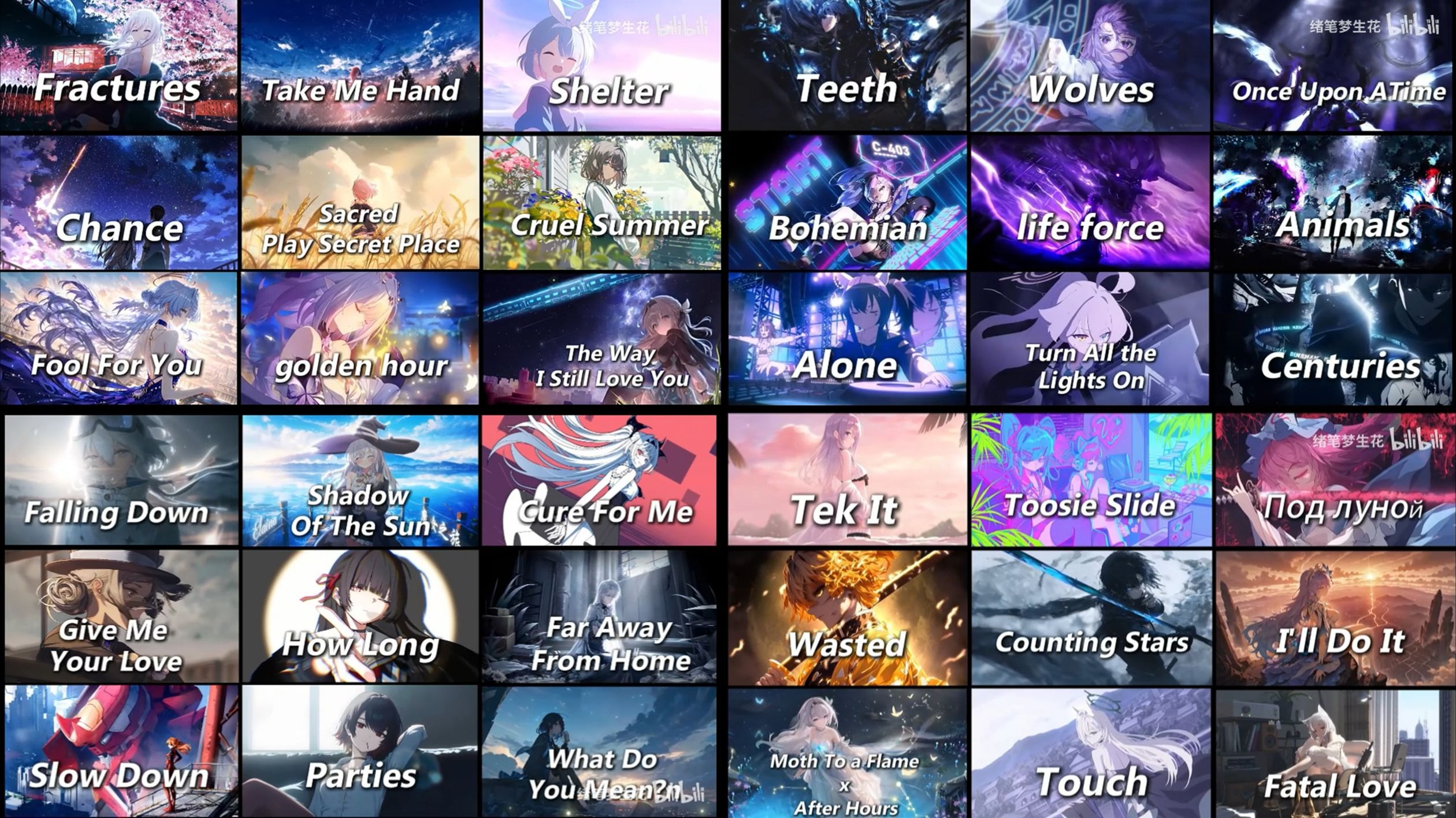 “ 那些只打高端局的音乐"