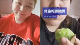 什么是大健康观 1a4f994829fe647834e7239208d4fca5252bef11.jpg@280w_158h_1c_100q.jpg
