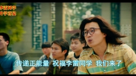 如何制作视频开篇 1a56d48982992c9a54029c0ca01b74bd2f7b30bf.jpg@280w_158h_1c_100q.jpg