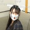 【弹幕】210930 りすLOG「篠原侑のちゃちゃっとだいありー」特番【出演：篠原侑】_游戏热门视频