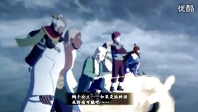 飞过山实力有多强 1a6038ac4532d6a9647cddced8eae13a26d75aa8.jpg@280w_158h_1c_100q.jpg