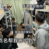 这宿舍算是来对了