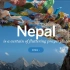 尼泊尔宣传片