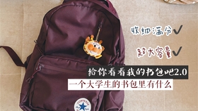 1a631554dd7600417760cf7b34f2f0b7c478a320.jpg@280w_158h_1c_100q.jpg