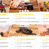 达喀尔Dakar2021第10比赛日