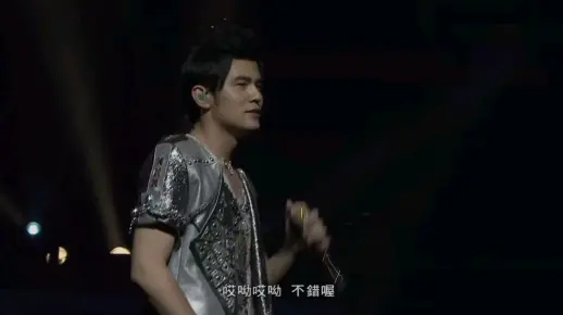 超时代改编⚡翻⚡唱《我不配》.cover周杰伦