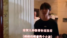 1a66ab56681a494a73f5fa741f272788bd727878.png@280w_158h_1c_100q.jpg