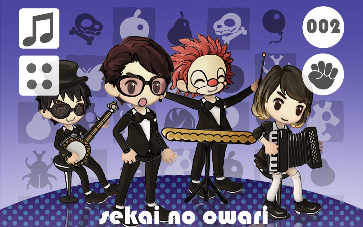 the sekai no owari/世界终结 乐队