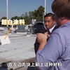 51. 地球上最黑的物质是什么？涂在物品上直接隐形，你能想象吗